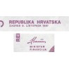 Croatie - Pick 17 - 5 dinara - Série C1 - 08/10/1991 - Etat : NEUF