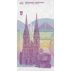 Croatie - Pick 17 - 5 dinara - Série C1 - 08/10/1991 - Etat : NEUF