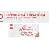 Croatie - Pick 18 - 10 dinara - Série E7 - 08/10/1991 - Etat : NEUF