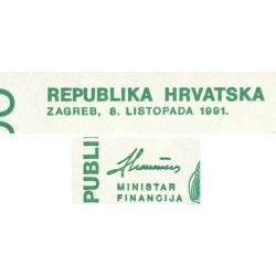 Croatie - Pick 20 - 100 dinara - Série C8 - 08/10/1991 - Etat : NEUF