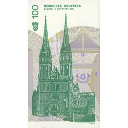 Croatie - Pick 20 - 100 dinara - Série C8 - 08/10/1991 - Etat : NEUF