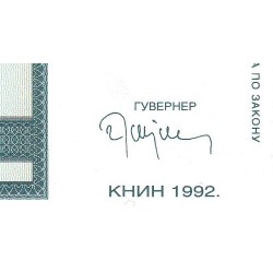 Croatie - Krajina - Pick R7 - 10'000 dinara - Série AA - 1992 - Etat : TTB