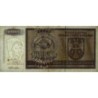 Croatie - Krajina - Pick R9 - 100'000 dinara - Série AA - 1993 - Etat : TTB-