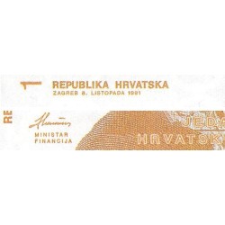 Croatie - Pick 16 - 1 dinar - Série F1 - 08/10/1991 - Etat : NEUF