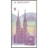 Croatie - Pick 17 - 5 dinara - Série B9 - 08/10/1991 - Etat : NEUF
