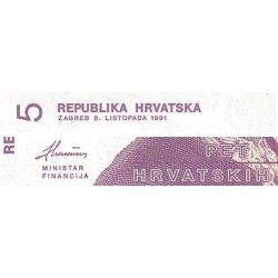 Croatie - Pick 17 - 5 dinara - Série B9 - 08/10/1991 - Etat : NEUF