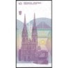Croatie - Pick 17 - 5 dinara - Série C8 - 08/10/1991 - Etat : NEUF