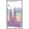 Croatie - Pick 17 - 5 dinara - Série F6 - 08/10/1991 - Etat : NEUF