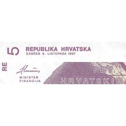 Croatie - Pick 17 - 5 dinara - Série F6 - 08/10/1991 - Etat : NEUF