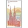 Croatie - Pick 18 - 10 dinara - Série B8 - 08/10/1991 - Etat : NEUF