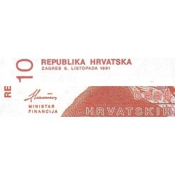 Croatie - Pick 18 - 10 dinara - Série B8 - 08/10/1991 - Etat : NEUF
