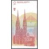 Croatie - Pick 18 - 10 dinara - Série E4 - 08/10/1991 - Etat : NEUF