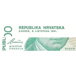 Croatie - Pick 20 - 100 dinara - Série C1 - 08/10/1991 - Etat : NEUF