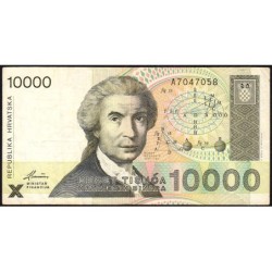 Croatie - Pick 25 - 10'000 dinara - Série A7 - 15/01/1992 - Etat : TB