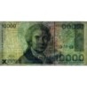 Croatie - Pick 25 - 10'000 dinara - Série A7 - 15/01/1992 - Etat : TB