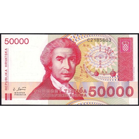 Croatie - Pick 26 - 50'000 dinara - Série C2 - 30/05/1993 - Etat : NEUF
