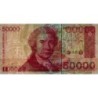 Croatie - Pick 26 - 50'000 dinara - Série C6 - 30/05/1993 - Etat : NEUF
