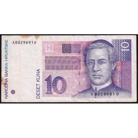 Croatie - Pick 29 - 10 kuna - Série AD - 31/10/1993 - Etat : TB