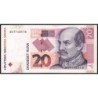 Croatie - Pick 39b - 20 kuna - Série BB - 09/07/2012 - Etat : TTB