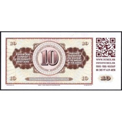 Croatie - Kastav - Bon de 10 euros - Série AA - 01/09/2024 - Etat : NEUF