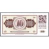 Croatie - Kastav - Bon de 10 euros - Série AA - 01/09/2024 - Etat : NEUF