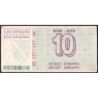 Bosnie-Herzégovine - Pick 21a - 10 dinara - Série AA - 01/08/1992 - Etat : TTB-