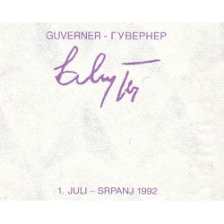 Bosnie-Herzégovine - Pick 10 - 10 dinara - Série HF - 01/07/1992 - Etat : NEUF