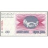 Bosnie-Herzégovine - Pick 12 - 50 dinara - Série AD - 01/07/1992 - Etat : NEUF