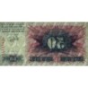 Bosnie-Herzégovine - Pick 12 - 50 dinara - Série AD - 01/07/1992 - Etat : NEUF
