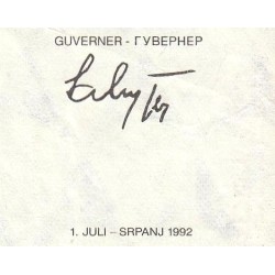 Bosnie-Herzégovine - Pick 13 - 100 dinara - Série DC - 01/07/1992 - Etat : TTB