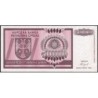 Bosnie-Herzégovine - Pick 145 - 50'000'000 dinara - Série A - 1993 - Etat : NEUF