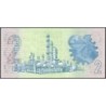 Afrique du Sud - Pick 118e - 2 rand - Série AA - 1990 - Etat : NEUF