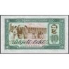 Albanie - Pick 43v (variété) - 10 lekë - Série GU - 1976 - Etat : NEUF