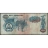 Angola - Pick 121b - 1'000 kwanzas - Série FH - 11/11/1987 - Etat : TB