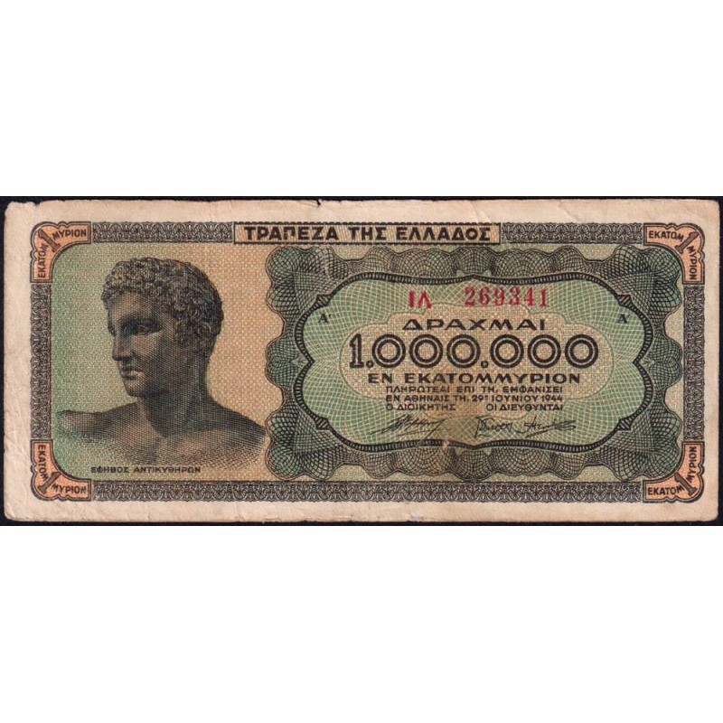 Grèce - Pick 127a_2 - 1'000'000 drachmai - Série IΛ - 29/06/1944 - Etat : TB