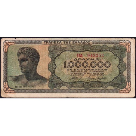 Grèce - Pick 127a_2 - 1'000'000 drachmai - Série IM - 29/06/1944 - Etat : TB
