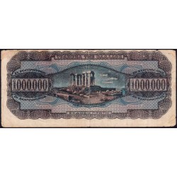 Grèce - Pick 127a_2 - 1'000'000 drachmai - Série IM - 29/06/1944 - Etat : TB