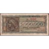 Grèce - Pick 128a_1 - 5'000'000 drachmai - Série IE - 20/07/1944 - Etat : TTB