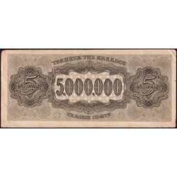 Grèce - Pick 128a_1 - 5'000'000 drachmai - Série IE - 20/07/1944 - Etat : TTB