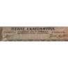 Grèce - Pick 128a_1 - 5'000'000 drachmai - Série IE - 20/07/1944 - Etat : TTB