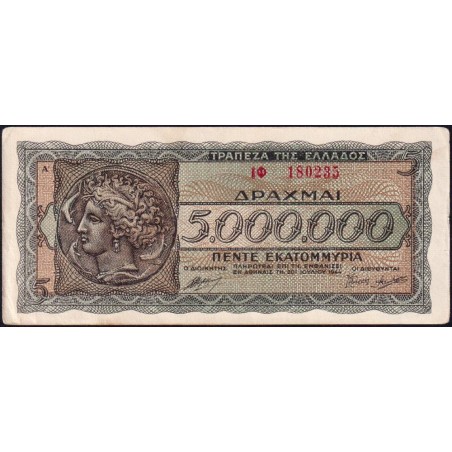 Grèce - Pick 128a_1 - 5'000'000 drachmai - Série IΦ - 20/07/1944 - Etat : TTB+