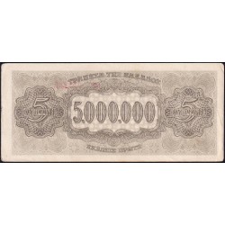 Grèce - Pick 128a_1 - 5'000'000 drachmai - Série IΦ - 20/07/1944 - Etat : TTB+