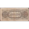 Grèce - Pick 128a_1 - 5'000'000 drachmai - Série KA - 20/07/1944 - Etat : TB+