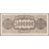 Grèce - Pick 128a_1 - 5'000'000 drachmai - Série KK - 20/07/1944 - Etat : SUP