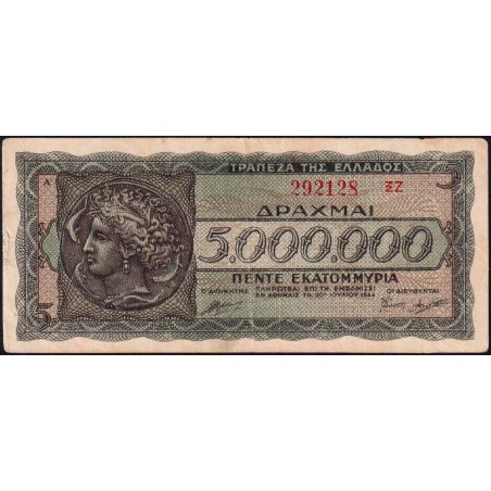 Grèce - Pick 128b_2 - 5'000'000 drachmai - Série ΞZ - 20/07/1944 - Etat : TTB