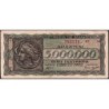 Grèce - Pick 128b_2 - 5'000'000 drachmai - Série ΞZ - 20/07/1944 - Etat : TTB