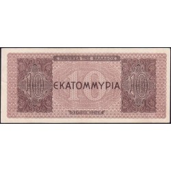 Grèce - Pick 129b_1 - 10'000'000 drachmai - Série AA - 29/07/1944 - Etat : SUP+