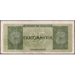 Grèce - Pick 130a_2 - 25'000'000 drachmai - Série IE - 10/08/1944 - Etat : TB+