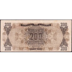 Grèce - Pick 131a_1 - 200'000'000 drachmai - Série AΛ - 09/09/1944 - Etat : TTB