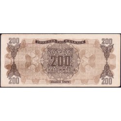 Grèce - Pick 131a_2 - 200'000'000 drachmai - Série IΔ - 09/09/1944 - Etat : SUP